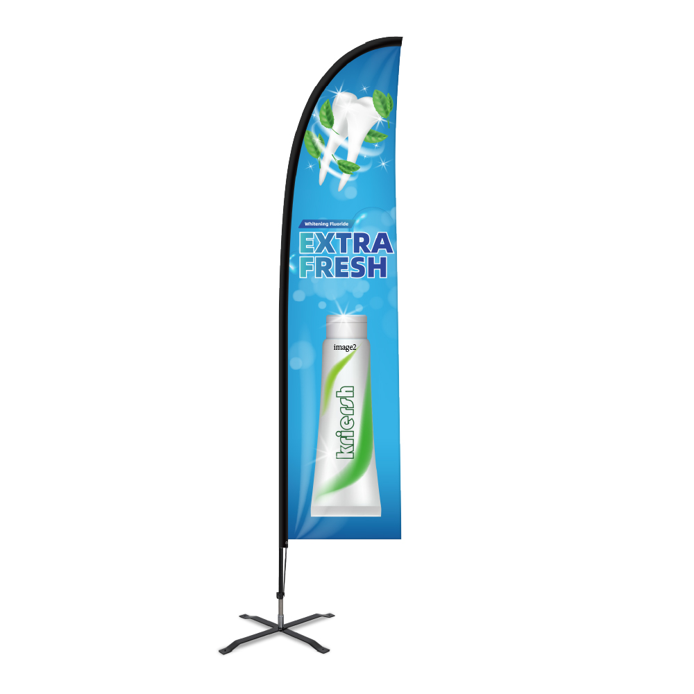 Straight Feather Flag